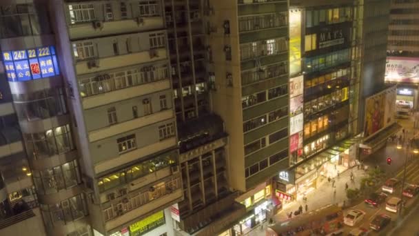 홍콩의 번잡 한 도시 거리 — 비디오
