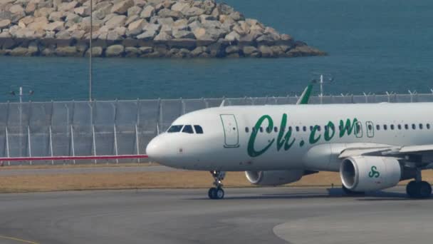 Spring Airlines China odlet — Stock video
