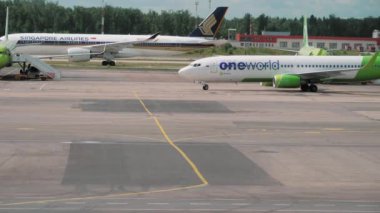 Bir Dünya Ahırında S7 Havayolları