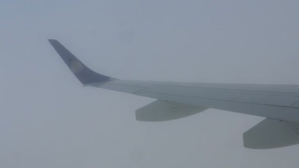Voando através de uma nuvem — Vídeo de Stock