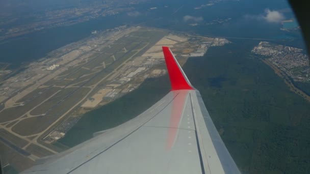 Luchthaven Frankfurt — Stockvideo