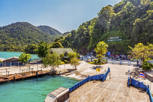 Vista sobre la isla — Foto de Stock