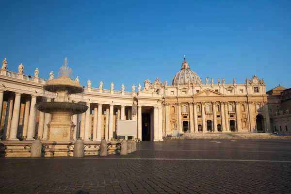 Cathedral of St Peters — Stock Photo, Image