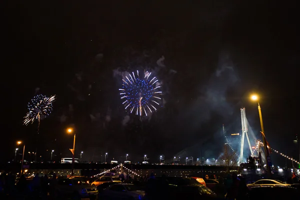 Saluto sul fiume Daugava — Foto Stock