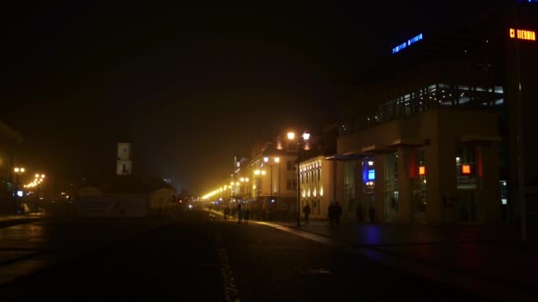 Stadhuis in Bialystok, Podlachië, Polen — Stockvideo