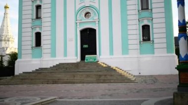 Beş katlı Lavra Bell 1741-1770 yıllarda inşa kule,