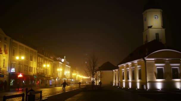 Δημαρχείο στο Bialystok, Podlaskie, Πολωνία — Αρχείο Βίντεο