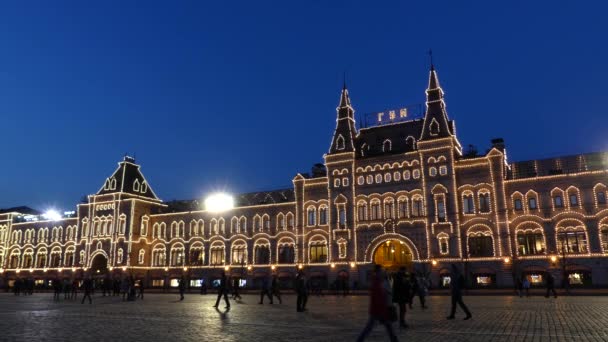 GUM de Moscou face à la Place Rouge — Video