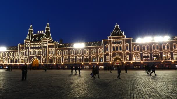 GUM de Moscú frente a la Plaza Roja — Vídeo de stock
