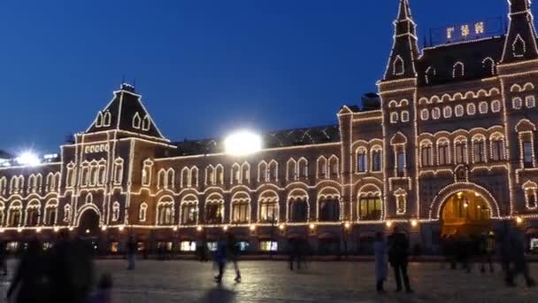 GUM of Moscow facing Red Square, Russia — Stockvideo