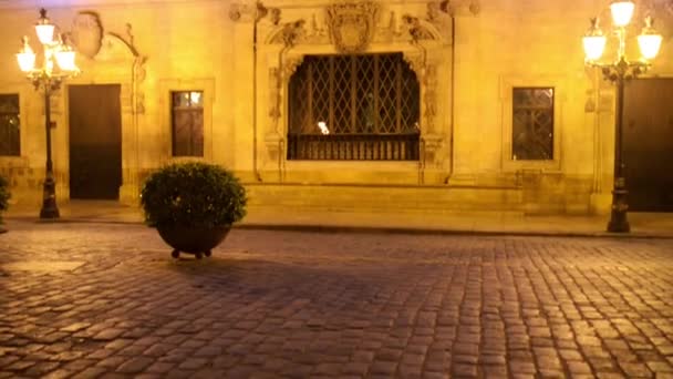 Facade of City hall of Palma de Mallorca. Palma is capital and largest city of autonomous community of Balearic Islands in Spain. — Stock Video