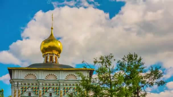 Timelapse 4k: Refeitório de São Sérgio. A Santíssima Trindade-São Sérgio Lavra em Sergiev Posad, Rússia . — Vídeo de Stock