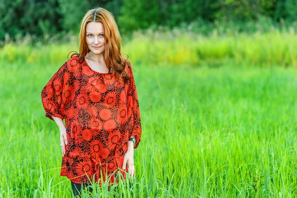 Junge Frau — Stockfoto