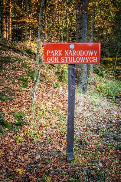 Národní Park Stolové hory — Stock fotografie