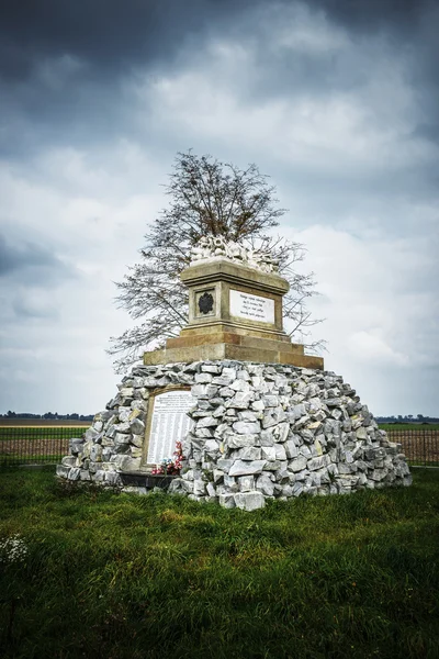 Monumento Batalla de Tovacov — Foto de Stock