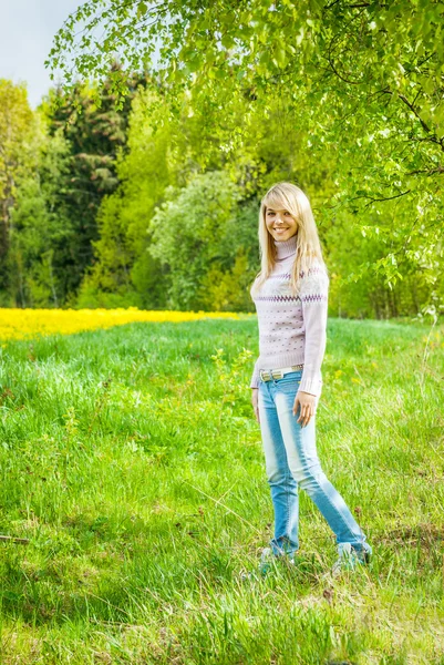 Portret van een vrouw — Stockfoto