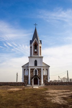 Katolik Kilisesi, Holy Trinity, Germanishki