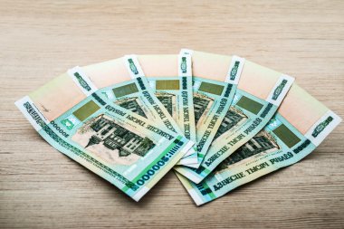 Belarus ruble