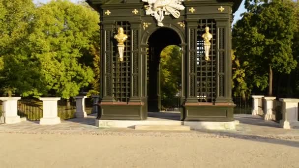 Trellised gazebo near Branicki Palace in Bialystok — Stock Video