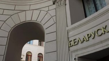 Academy of Music Minsk, Beyaz Rusya.