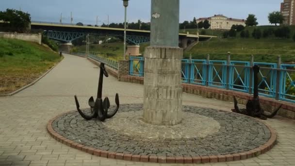 Río Neman en la ciudad Grodno — Vídeo de stock