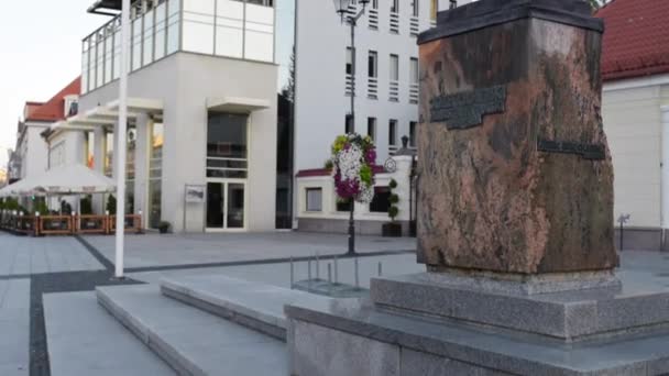 Estatua de Jozef Pilsudski en Bialystok, Polonia — Vídeos de Stock