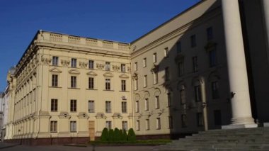 Minsk, Beyaz Rusya Ulusal Bankası