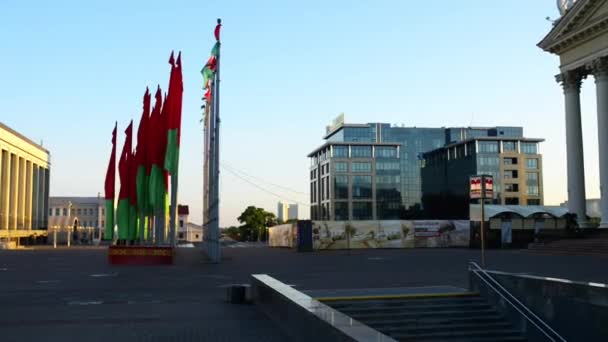 Minsk'te Cumhuriyet Sarayı — Stok video