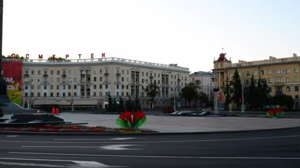 Sirkus Kemenangan di Minsk — Stok Video