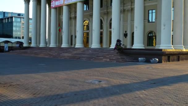 Palácio Sindical da Cultura em Minsk — Vídeo de Stock