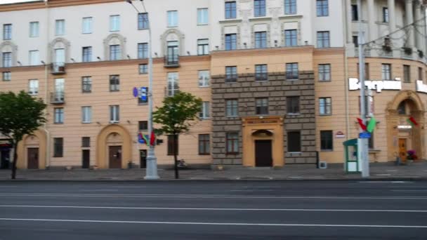 ミンスク、ベラルーシの独立アベニュー — ストック動画