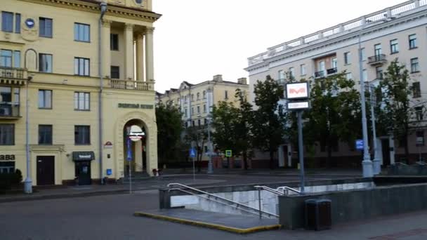 Independence Avenue v Minsku, Bělorusko — Stock video