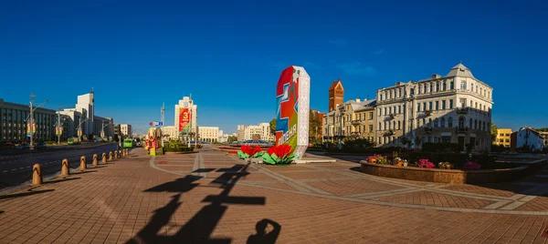 Sowjetisch erbautes Gebäude in Minsk, Weißrussland — Stockfoto