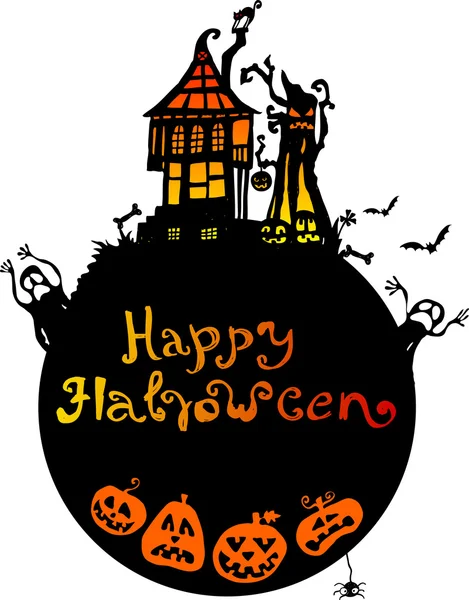 Halloween fundo com casa assustadora — Vetor de Stock