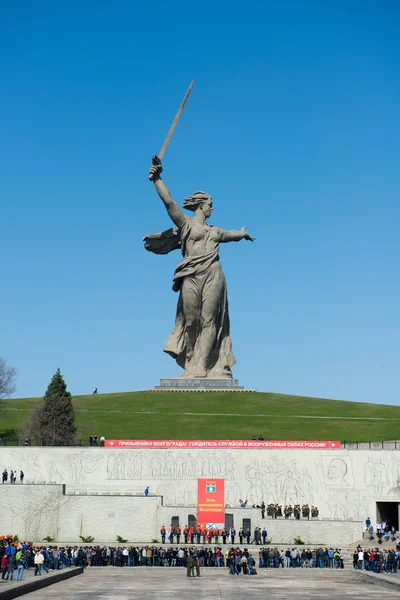 Monumento a las llamadas de la Madre Patria — Foto de Stock