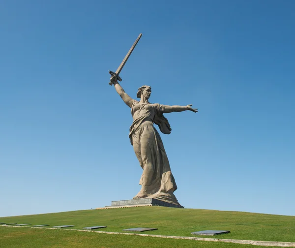 Monumento a las llamadas de la Madre Patria — Foto de Stock