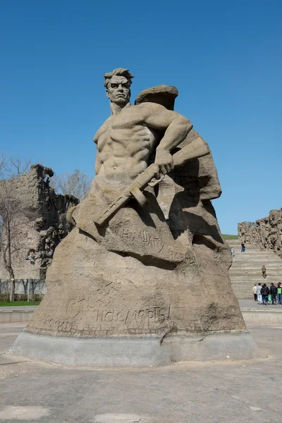 Monument verblijf ter dood — Stockfoto