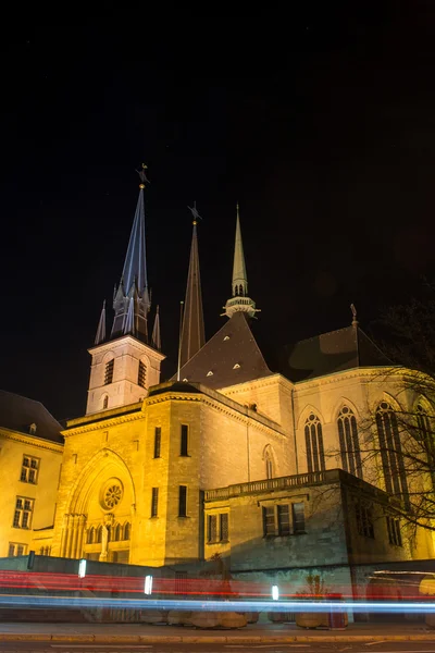 Notre-Dame Cathedral in Luxembourg — Stock Photo, Image