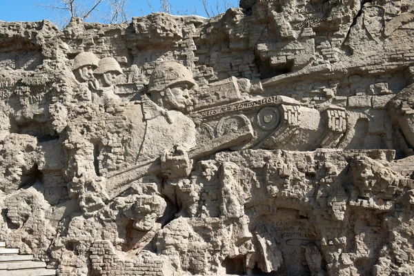 Scene della grande guerra sul muro — Foto Stock