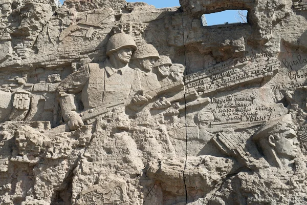 Scene della grande guerra sul muro — Foto Stock