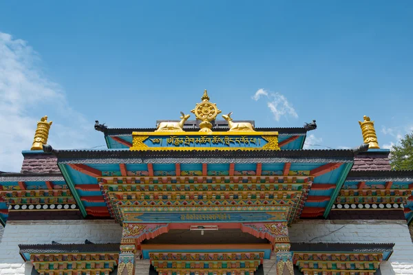 Świątynia buddyjska w górnej Pisang — Zdjęcie stockowe