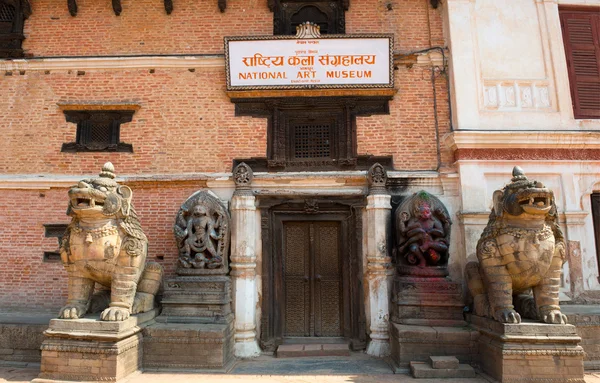 National Art Gallery on a Durbar square — Stock Photo, Image