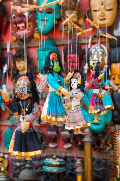 durbar Meydanı sokak Dükkanı