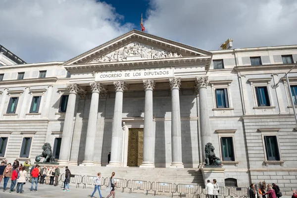 Kongressen av ersättare av Spanien — Stockfoto