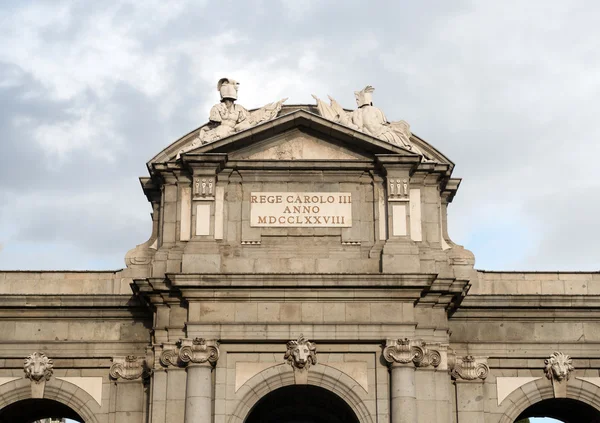 Puerta de Alcala (Porta de Alcala) ) — Fotografia de Stock