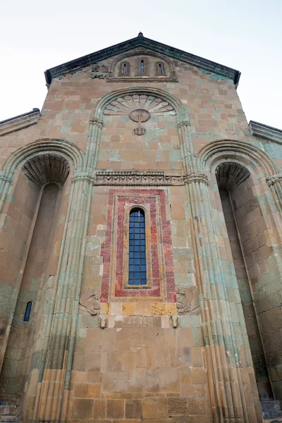 Details of Svetitskhoveli Orthodox Cathedral in Mtskheta — Stock Photo, Image