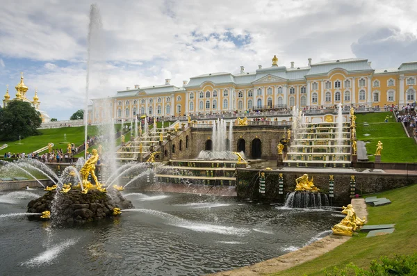 Grande Cascade in Petehof — Stock Photo, Image