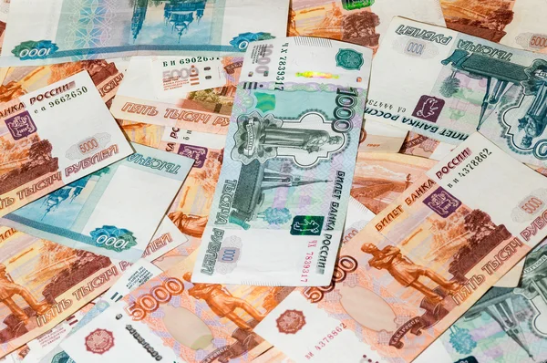 Dağınık Rublesi Döviz Alım Lirası