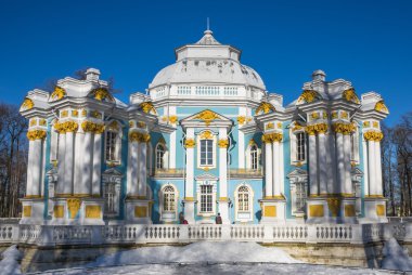 Hermitage pavilion catherine Park