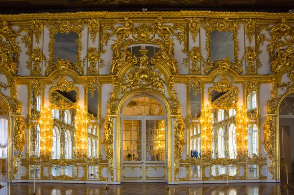 Interior do Palácio de Catarina Imagem De Stock